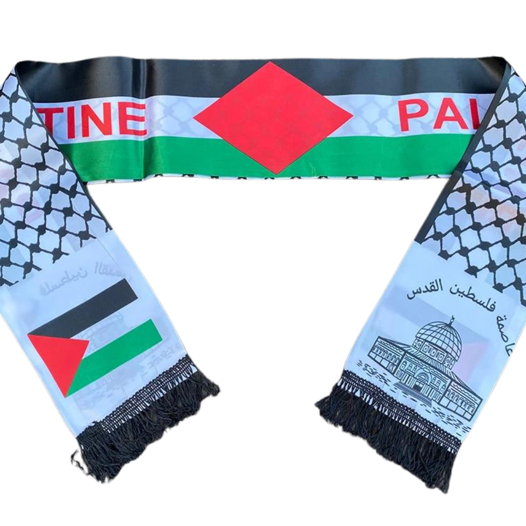 PALESTINIAN FLAG GRADUATION SCHOLAR SASH 🇵🇸