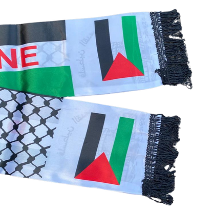 PALESTINIAN FLAG GRADUATION SCHOLAR SASH 🇵🇸